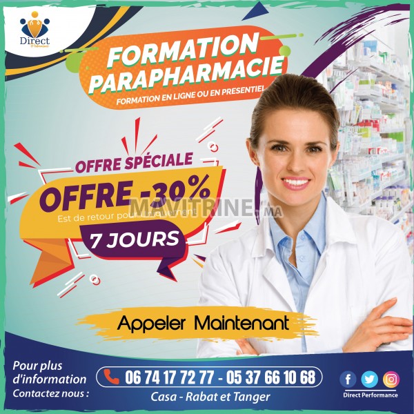 FORMATION PARAMEDICALE