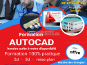 Photo de l'Annonce: Formation AutoCAD 2D et 3D  à Kenitra