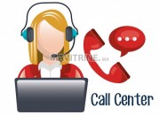 Photo de l'annonce: offres d'emploi centre d'appel فرصة عمل بمدينة الناظور