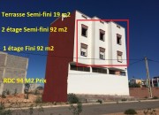 Photo de l'annonce: vendre 2 Appartements  avec terrasse sans RDC